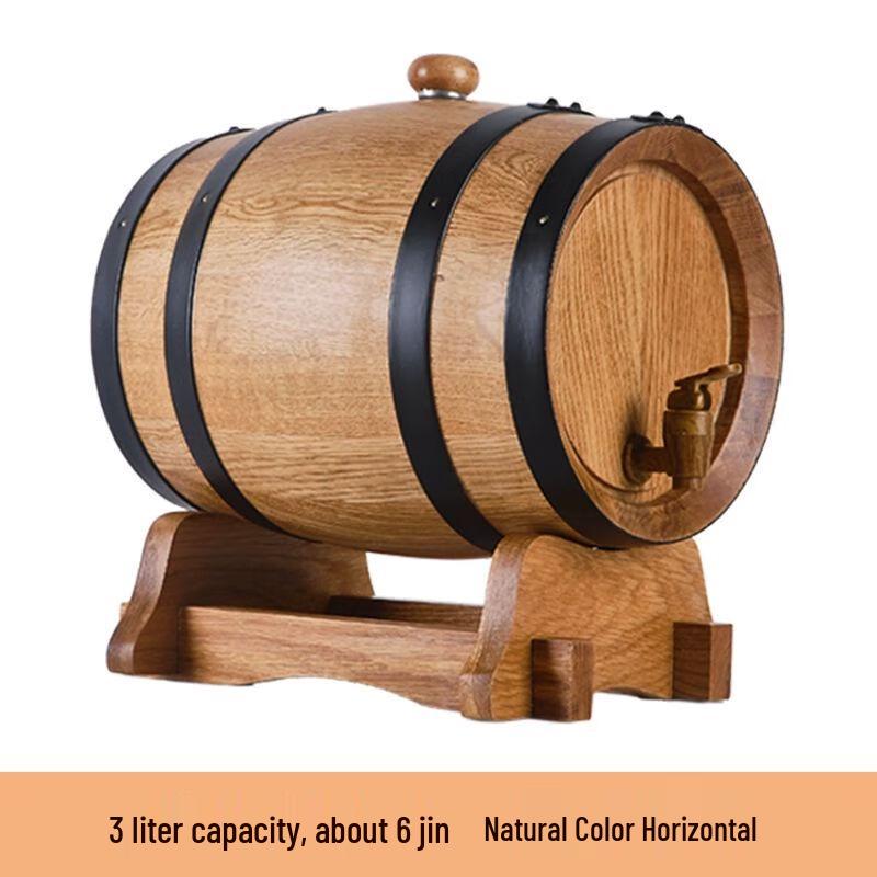 

Anmu Linerless Baked Oak Wine Barrel