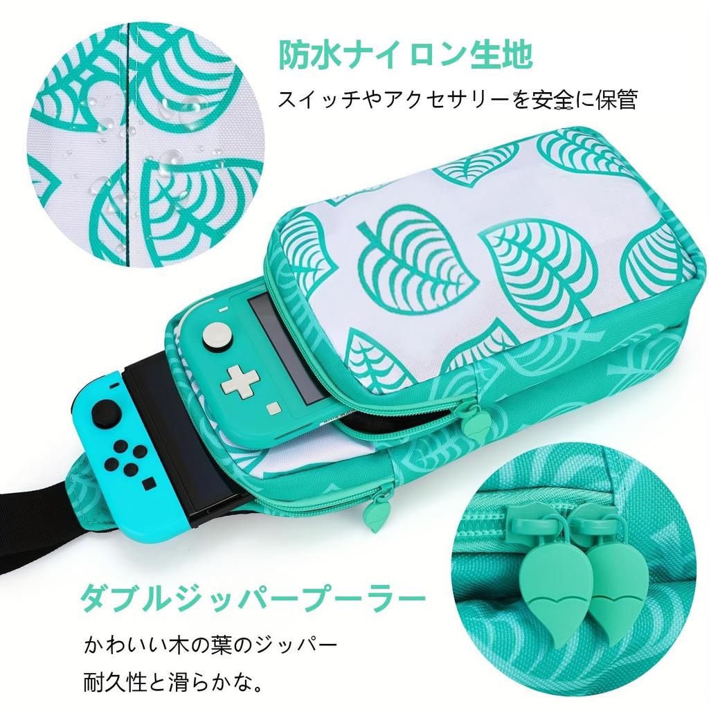 PGRTYOF Switch Organic EL Case Switch Case Protective Cover Storage with Switch Organic EL Fashion Leaf Design Shoulder Bag Storage Backpack Case for