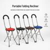 Lightweight Folding Dual-Use Cane Stool: Non-Slip, Portable Crutch and Seat for Elderly Aid
