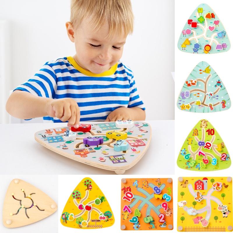 Children's Wooden Track Maze Toy For Brain Training And Logic Thinking Ages 1-3