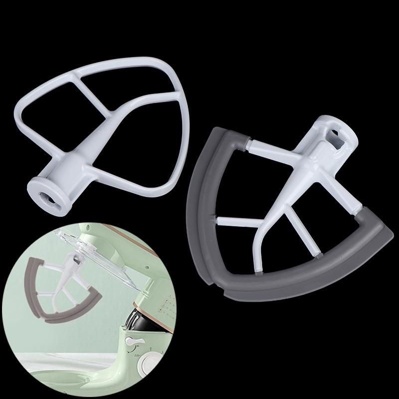 Household Chef Machine Flat Beater Special Mixer Accessories And Noodle Machine Coating Flat Mixer Head