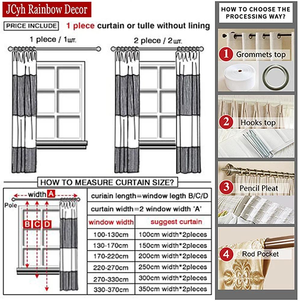 Modern Sheer Curtains For Living Room Bedroom Tulle Curtains Window Kitchen Curtain Door Voile Drapes Rideaux Ocultant Firany