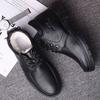[Wool Inner Lining] Winter Cotton Shoes Men's Casual Leather Shoes Are Piled and Thickened To Keep Warm and Cold
