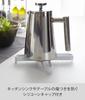 Yamazaki Jitsugyo Pan Floor White Approx. W13.5 X D13.5 X H2cm Tower 2250