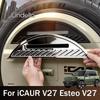 For iCAUR V27 Esteo V27 2026 2027 Rear Tailgate Spare Tire Anti‑Scratch Decor Shell Protective Cover Exterior Car Accessories