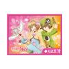 Card Captor Cherry Clear Card Bag Puzzle