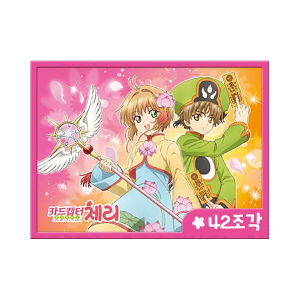 Card Captor Cherry Clear Card Bag Puzzle — фото 5