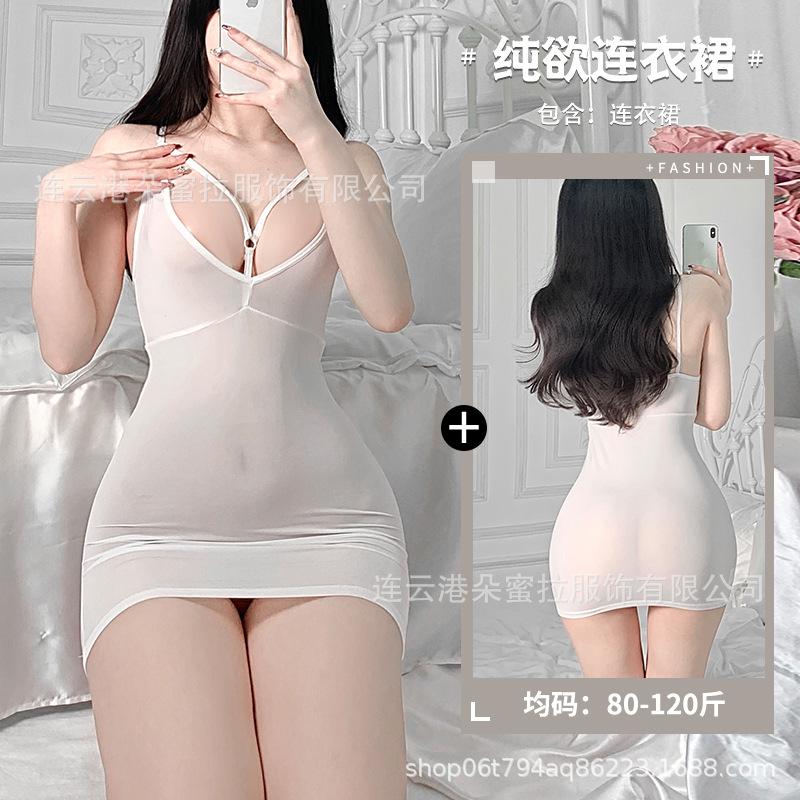 Domila Sexy Ice Silk Transparent Tight Nightclub Beauty Chest Lace-up Short Skirt Princess Ktv Mini Small Skirt Hip-length Skirt