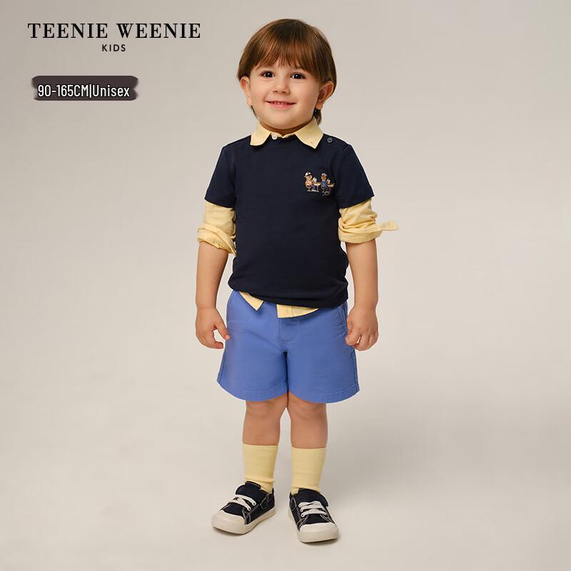 Teenie Weenie Kids Bear Short Sleeve Cotton T-Shirt