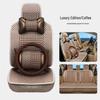 Ice Silk Car Seat Covers for Geely: All-Season, Universal Fit for Binyue, Vision X3/X6, and Xingrui L