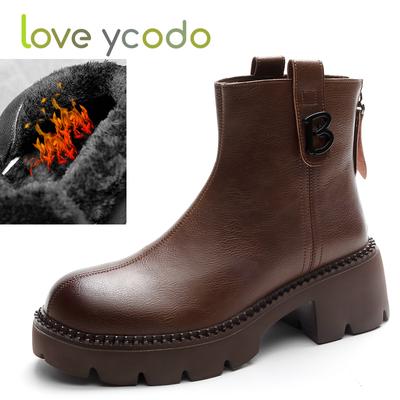 Women's Autumn/winter Natural Leather Comfortable Heightening Marton Boots, Fashion Leather Boots for Girls Students