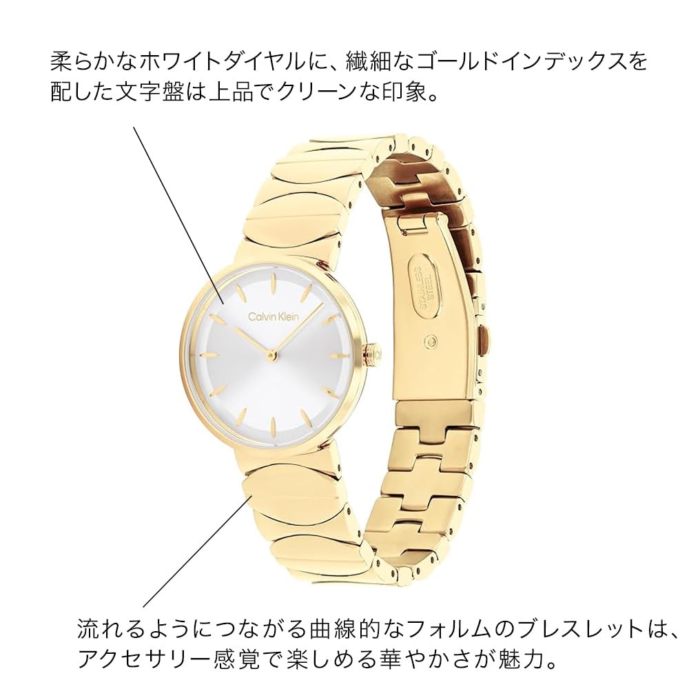 Watch ENCHANT Gold Dial Stainless Steel Bracelet 25100043 [Calvin Klein] Women's [Authorized Import]