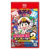 Momotaro Dentetsu 2 Deine Stadt wird definitiv dabei sein Nintendo Switch Edition Ostjapanische Version + West