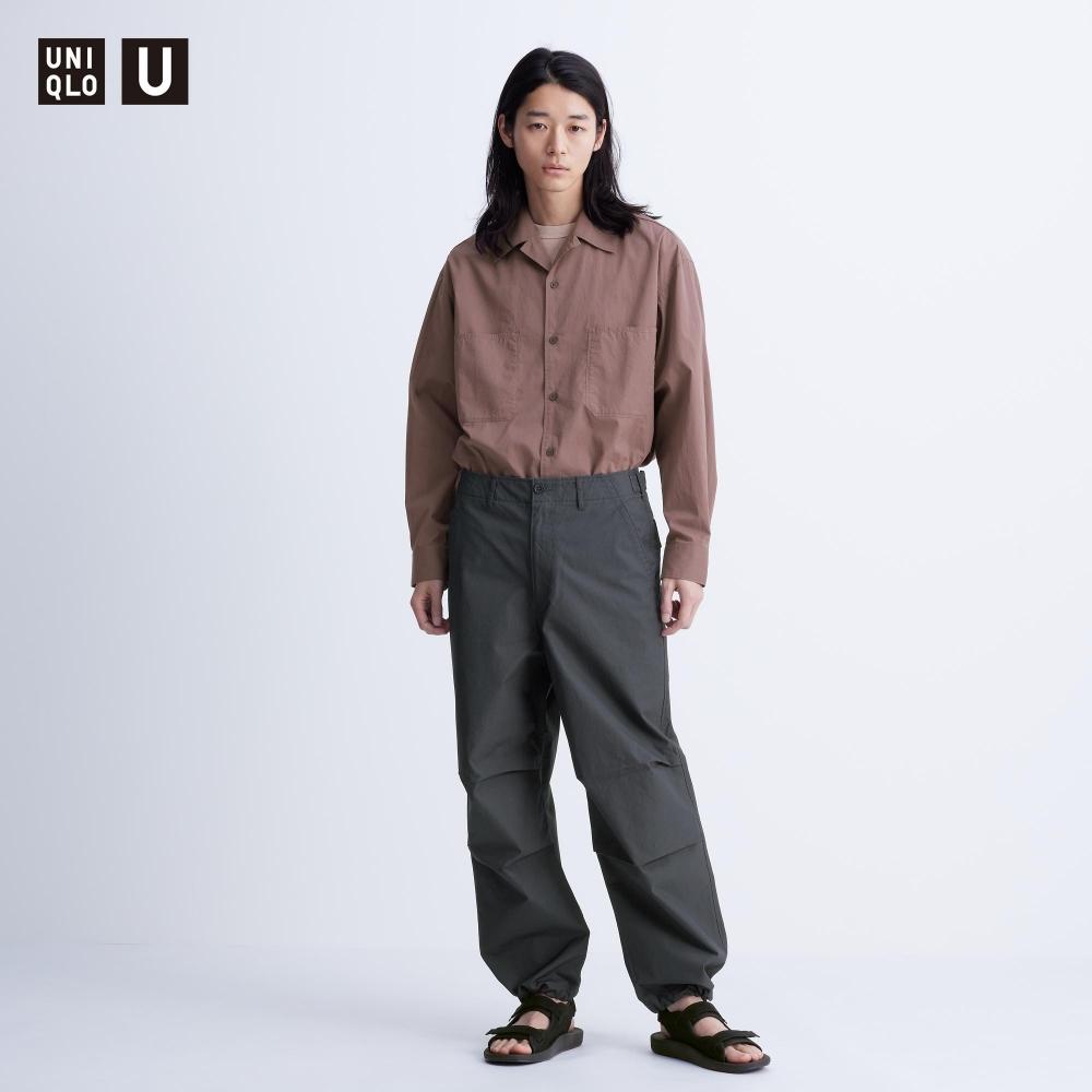 

Широкие брюки-парашют UNIQLO
