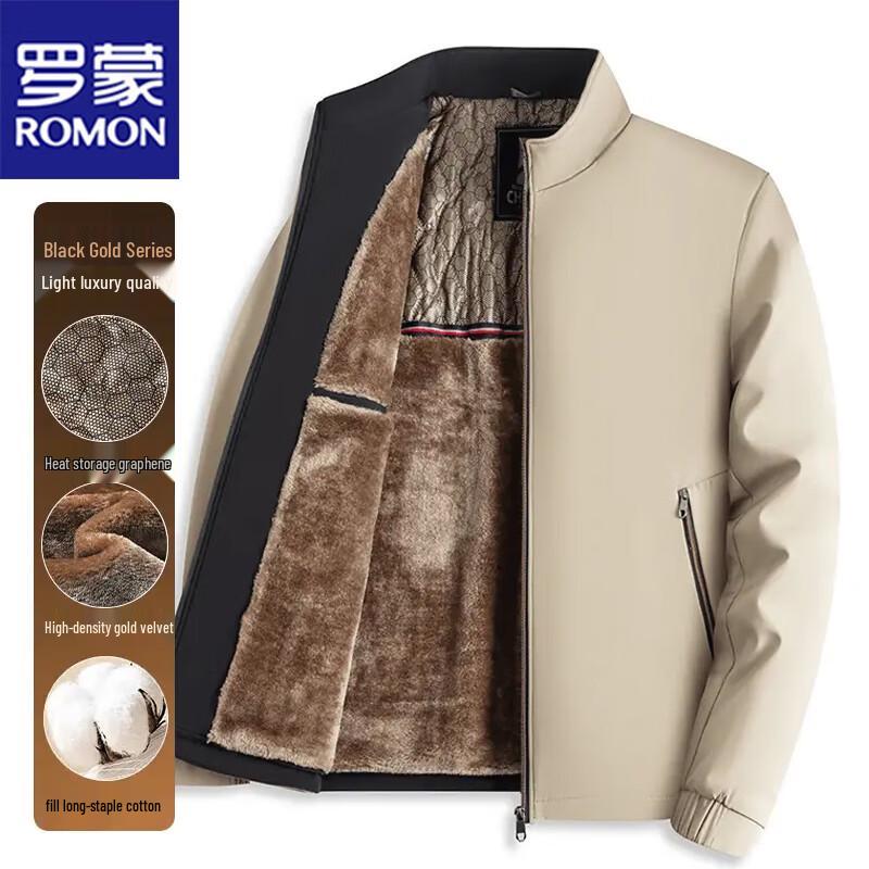 Romon Men's Thickened Stand-Collar Business Casual Jacket