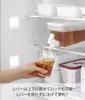 Yamazaki Jitsugyo Refrigerator Drink Server White W10 X X Faucet and Tower Dishwasher Safe Cold Water Bottle Barley Tea Pot 1584 1.8L D31.5 H12.5cm