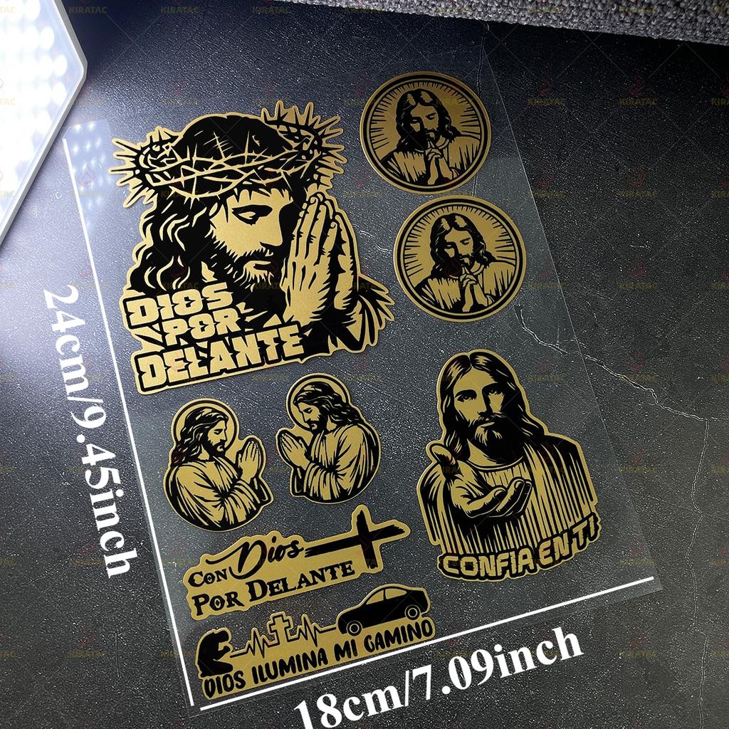 Gold Dios Por Delante Motorradaufkleber Wasserdicht für Motorradhelm Kraftstofftank Auto Tankdeckel Fahrrad Universal Vinyl Aufkleber