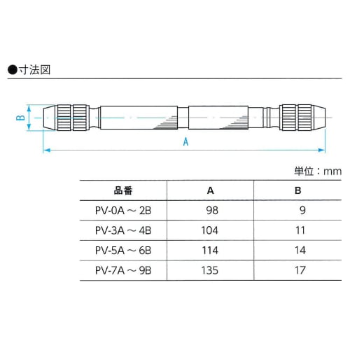Niigata Seiki SK Japanese-Made Pin Vise, Applicable Diameter: 3.500-4.000mm, PV-3B