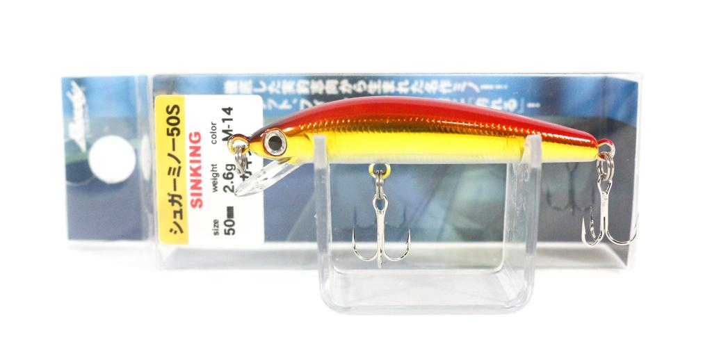 Bassday Sugar Minnow 50S Sinking Lure 2.6 grams M-14 (0184)