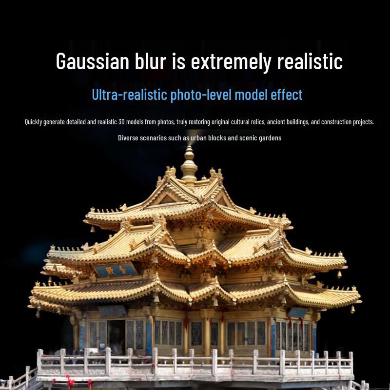 DJI Terra Standard Edition