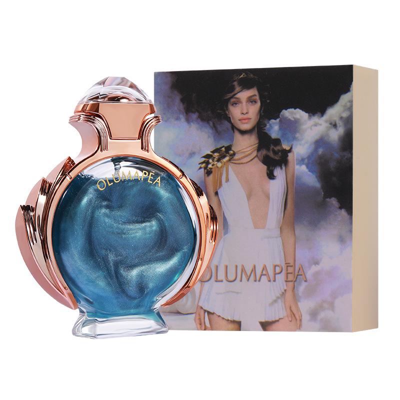Small Town Yika Quicksand Lady’s Perfume - Floral & Fruity Notes, Long-lasting Light Fragrance, 90ML.