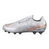 Furon V7 Pro Puntera Redonda Cómodo Tacos Cortos Gama Alta Adulto AG (Espárrago corto de goma) Zapatos de Fútbol de Césped Artificial para Hombre SF1AGG7