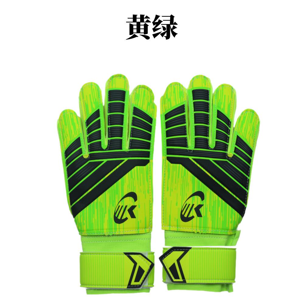 Children Adult Football Goalkeeper Gloves Strap Finger Guard Latex Goalkeeper Gloves School Style