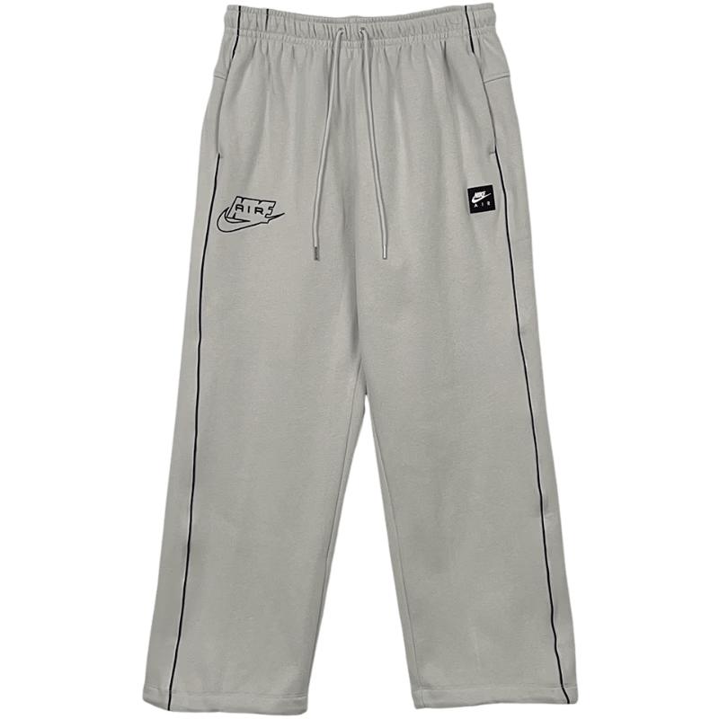 Nike Men s Versatile Knit Sport Pants XL