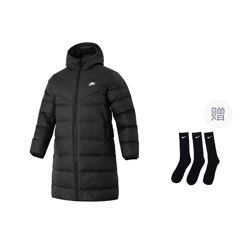 Nike Pánské péřové bundy s kapucí Středně prošívaná péřová bunda FB8180-010