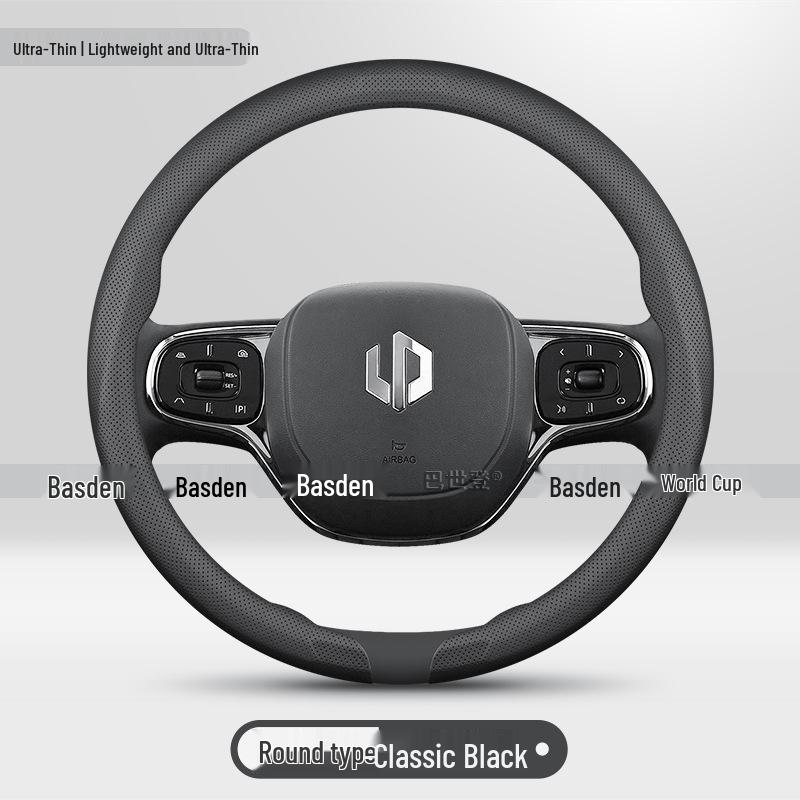 Ultra-Thin Steering Wheel Cover for Leapmotor Lafa5 C16 T03 C10 C01 C11 B01 S01 38cm