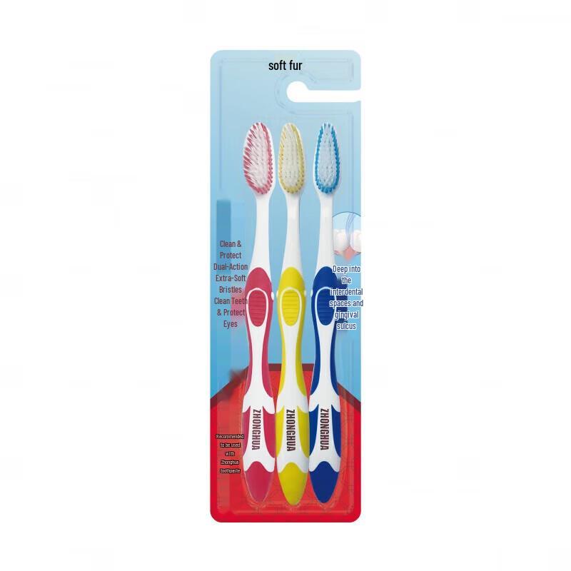 Zhonghua Dual-Action Soft Bristle Toothbrushes (6-Pack)