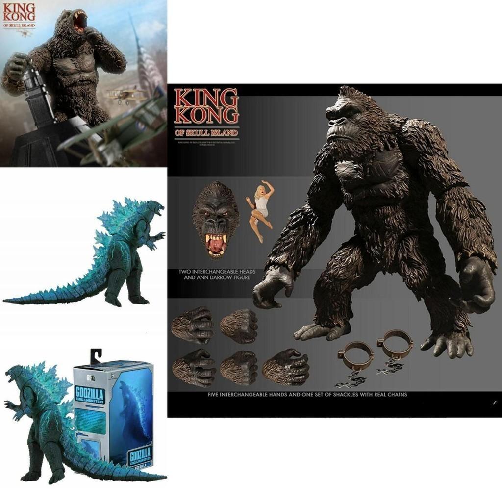 Godzilla Vs King Kong 7-inch Pvc Action Figure For Enthusiastic Collectors And Fans