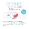 Whitening Cafe Home Ion Toothbrush Replacement Brush Set (2 brushes included) - Whitening Toothbrush, Stain Removal, Plaque Removal, Negative Ions,