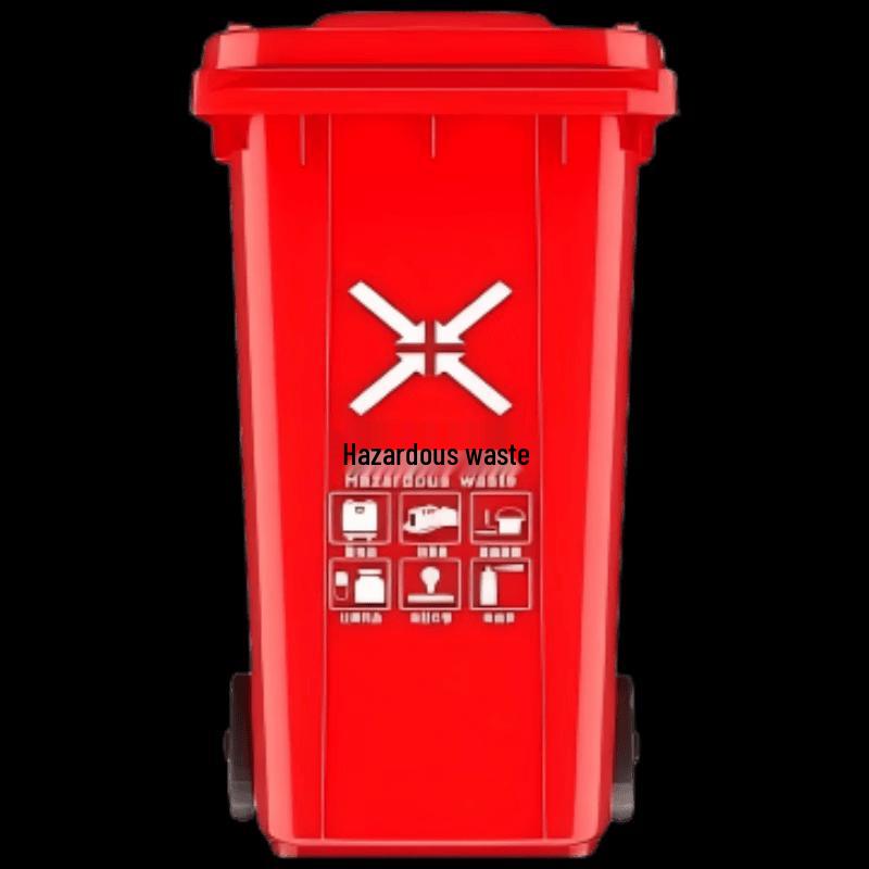 UBAG 240 л Уличный мусорный бак с педалью для сортировки