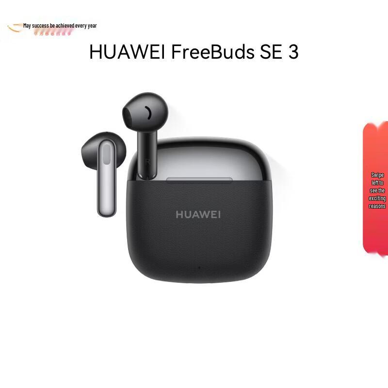 

HUAWEI FreeBuds SE 3 Bluetooth Earbuds