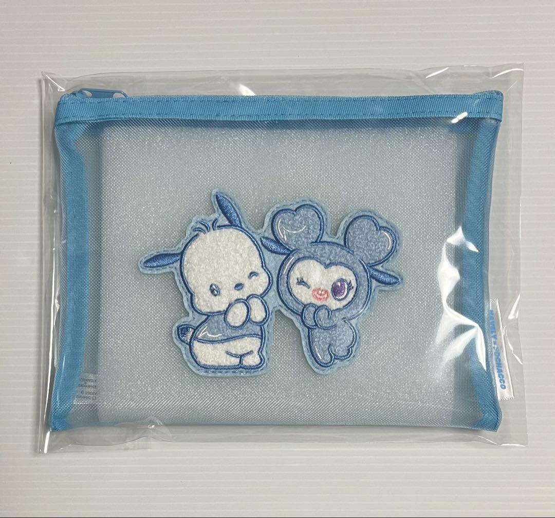 

[USED] TWICE Sanrio Mesh Pouch Nayeon
