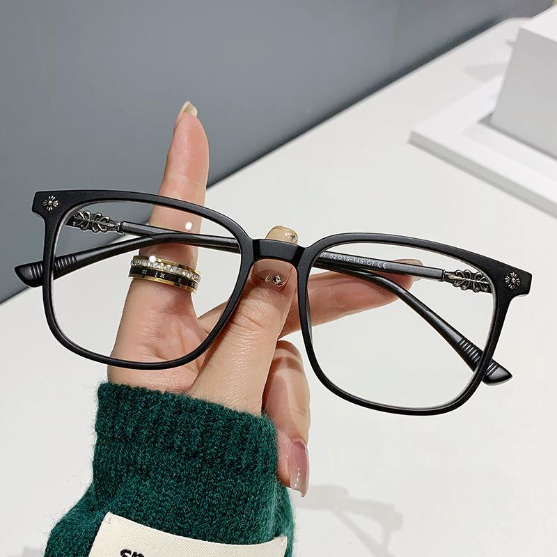 TR Blue Light Blocking Glasses: Unisex, Non-Prescription, Face-Slimming, Myopia-Compatible, Square Frame 7267