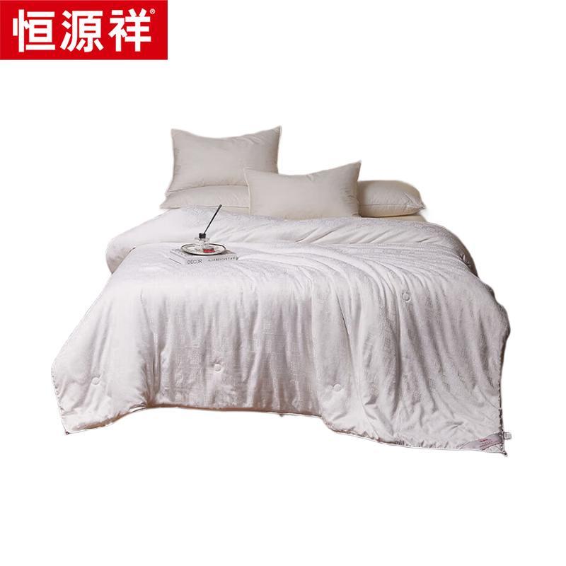 Heng Yuan Xiang Tussah Silk Summer Quilt