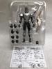 Kamen Rider Ryuki Kamen Rider Gai Web S.H.Figuarts (Tamashii Exclusive)