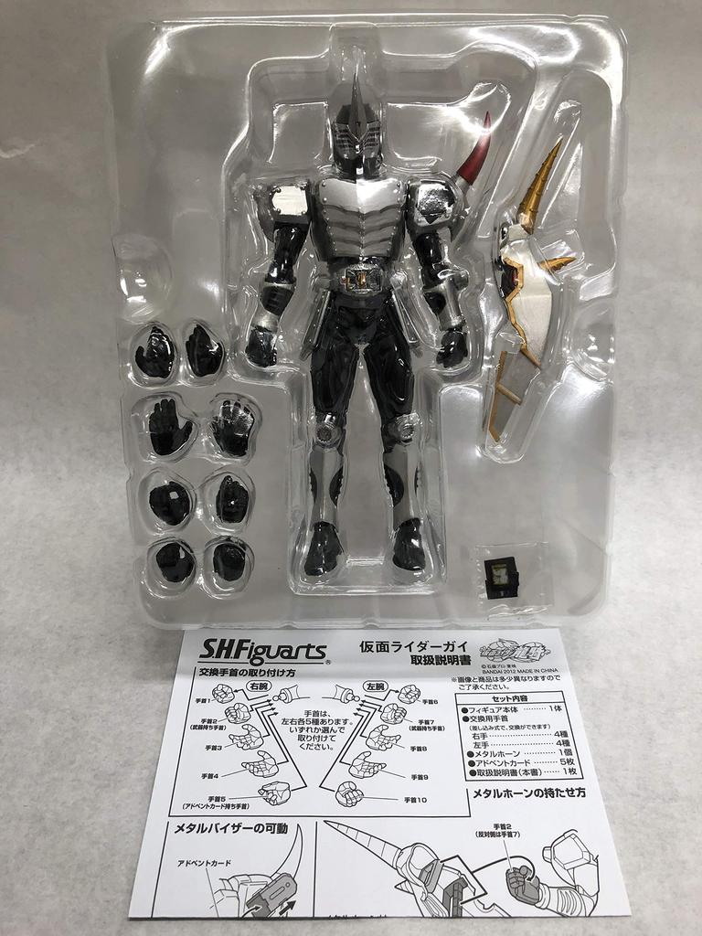 Kamen Rider Ryuki Kamen Rider Gai Web S.H.Figuarts (Tamashii Exclusive)