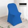 White Stretchable Folding Chair Cover for Weddings, Banquets, Hotels, and Restaurants - Dustproof & Decorative Full Coverage.