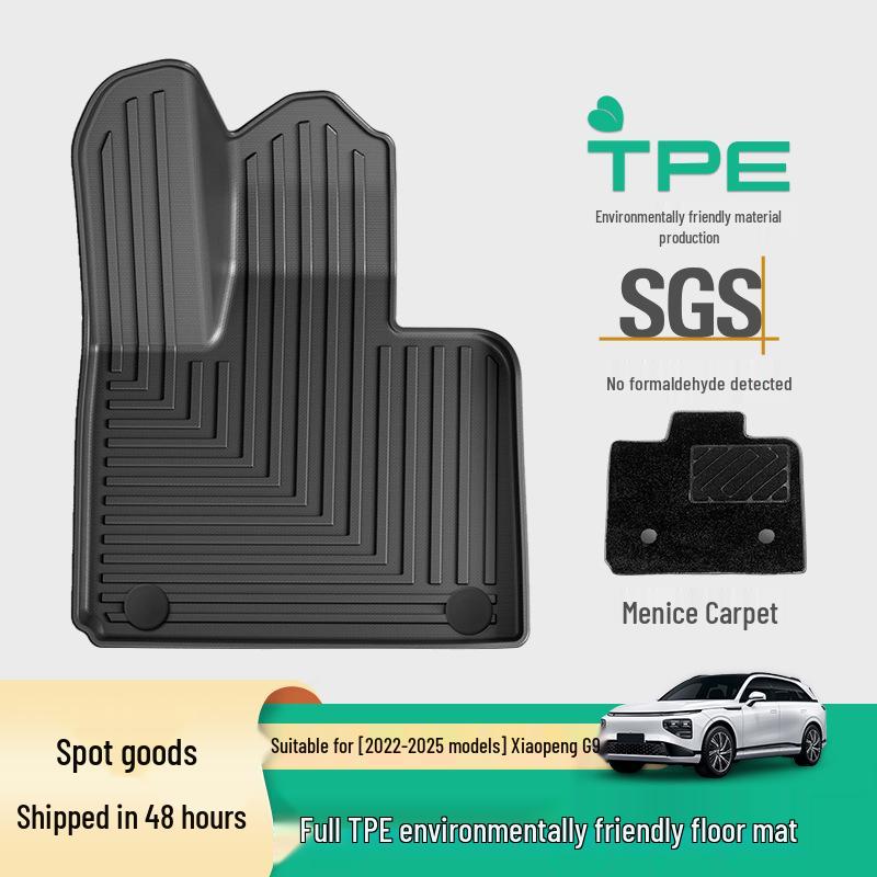 Xiaopeng G9 Car Floor & Trunk Mats: Custom Fit for 22-25 Models, TPE Material, Includes Seat Back Mats