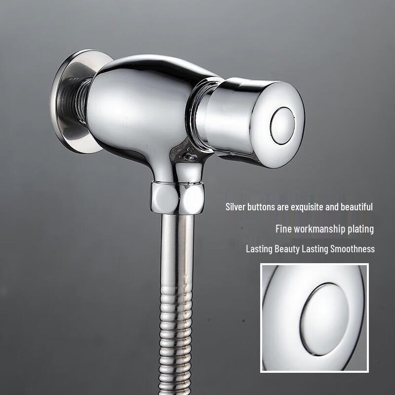 Lindong Brass Manual Flush Valve for Urinals