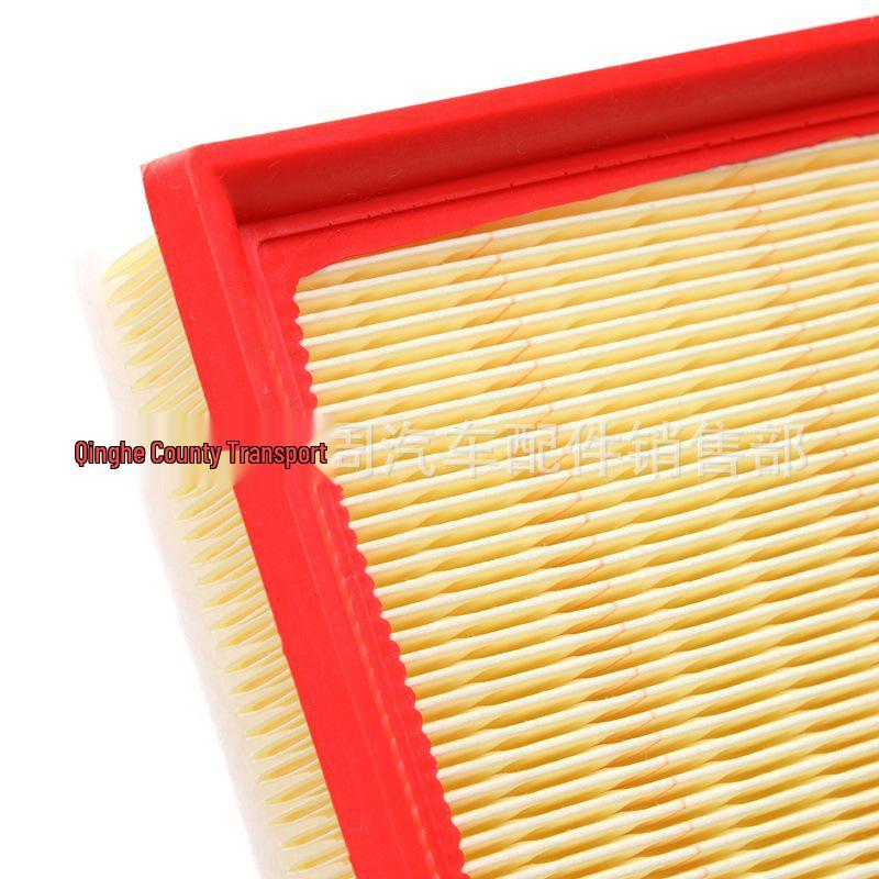 Great Wall Haval H8 Air Filter Mesh Grille