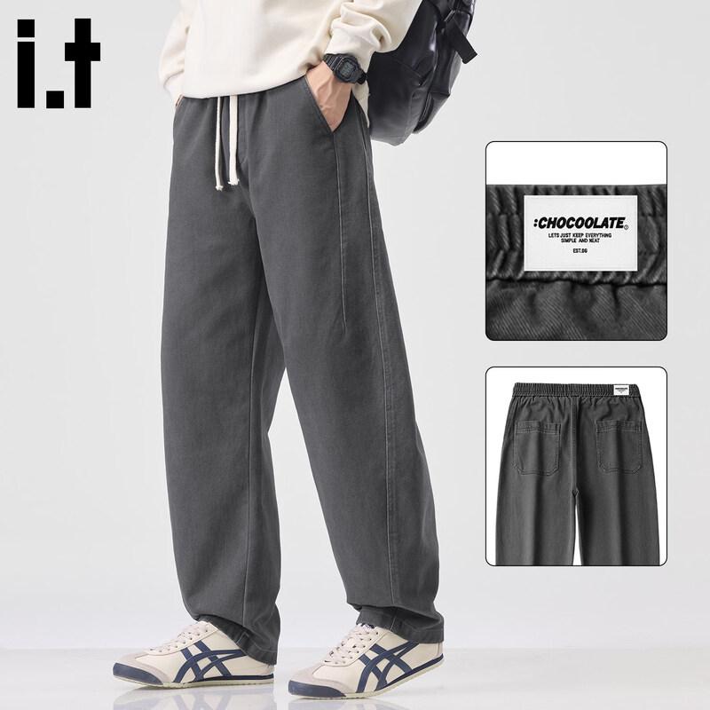 CHOCOOLATEit Men's Pure Cotton Loose Straight-Leg Casual Pants