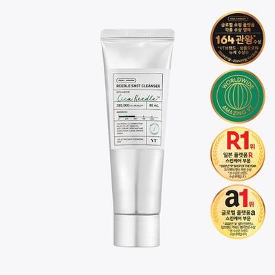 Riddle Shot Cleanser 80ml