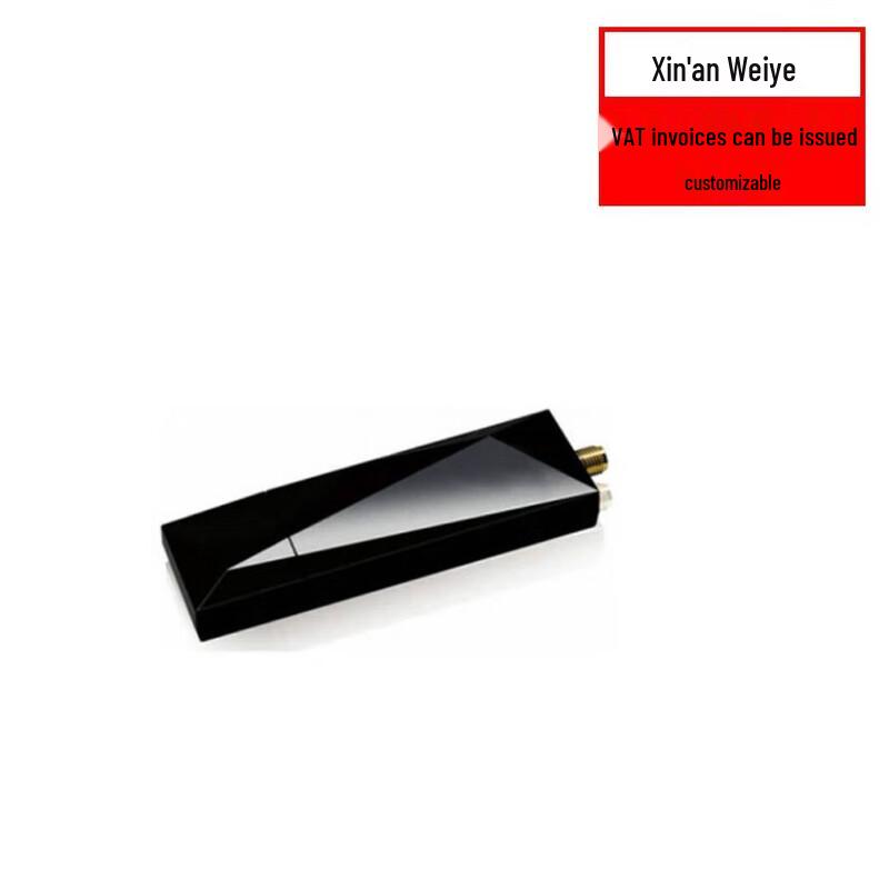 Xinan Weiye Guorong Laptop Video Protection System