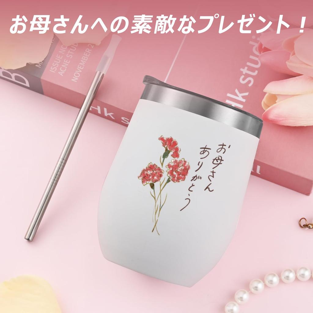 Livole Day Birthday Respect for the Aged Day Vacuum Insulated Stainless Steel Tumbler with Keeps Drinks Hot or and Mother's Gift, Gift, Gift, Lid,