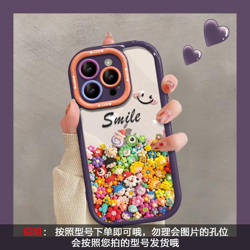 Applicable To Iphone14 Apple 15 Mobile Phone Case 17promax Colored Clay Flower 12 All-inclusive Anti-drop 16 Transparent