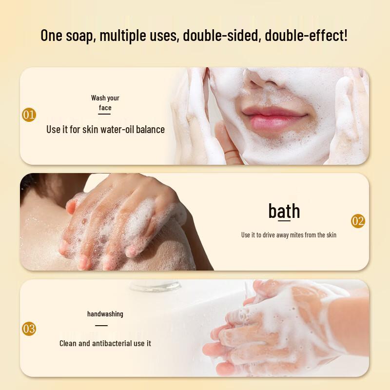 Lanolin & Sulfur Soap Set
